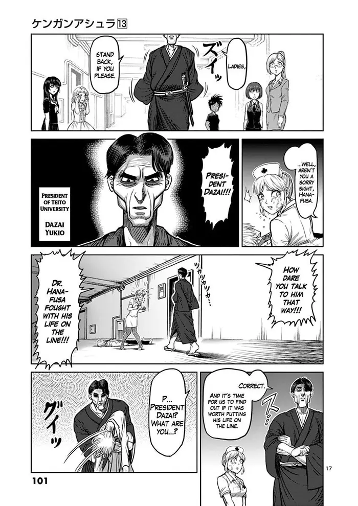 Kengan Ashura Chapter 104 image 17_optimized